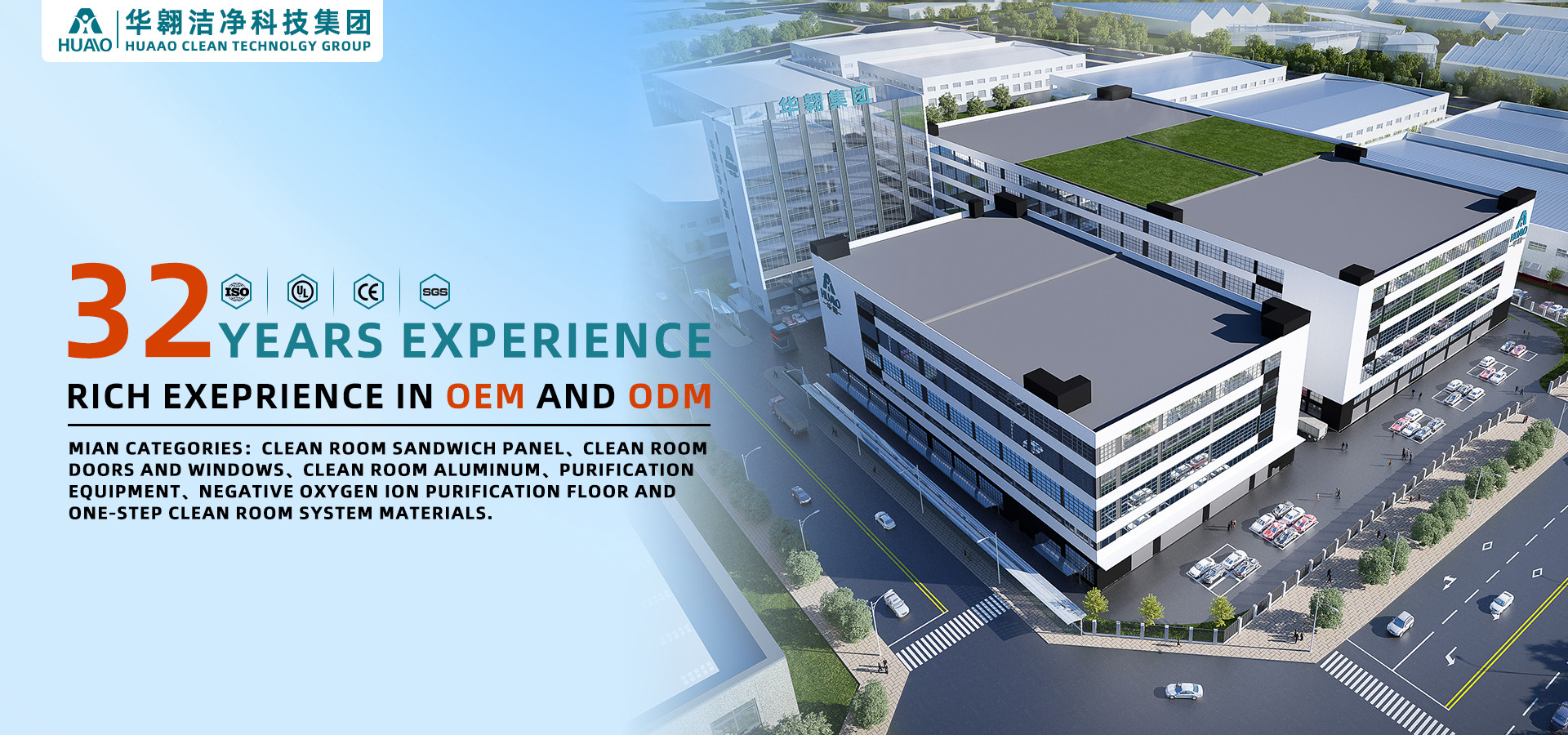 qualità Pannello sandwich in camera pulita realizzato a macchina fabbrica