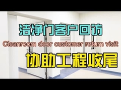 Progetto Sala pulita-2